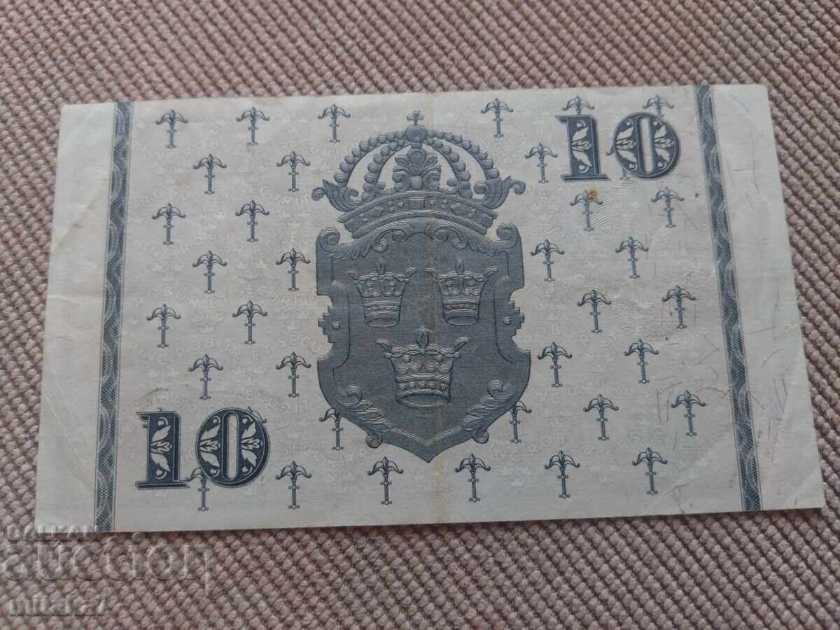10 kronor 1959, Sweden with price € 5.40 | 10.56 BGN