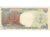 dioman - INDONESIA - 500 RUPIAH