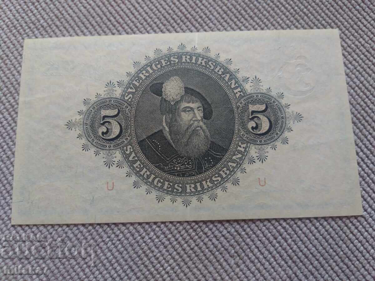 5 kronor 1949, Sweden with price € 6.20 | 12.13 BGN