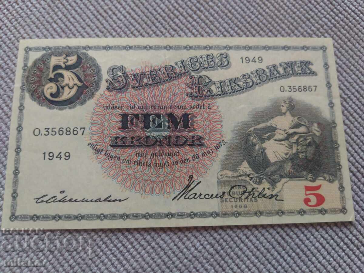 5 kronor 1949, Sweden