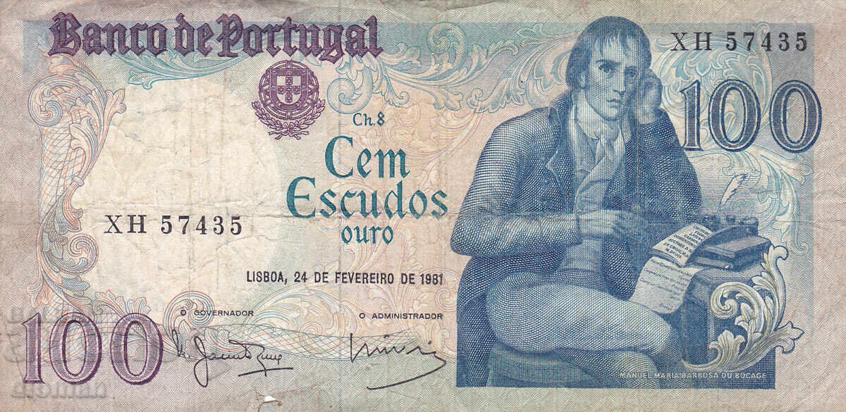 Dioman - PORTUGAL - 100 ESCUDOS - 1981