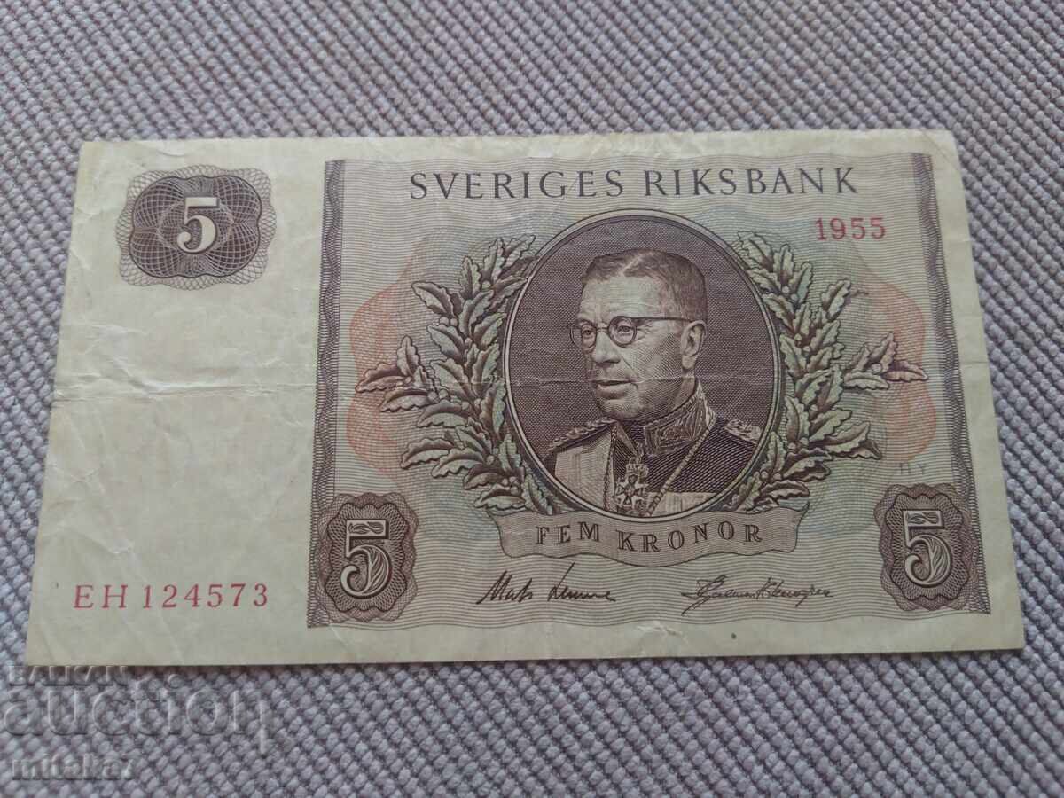 5 kronor 1955, Sweden