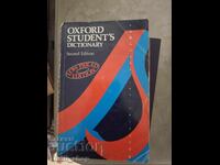 Oxford student dictionary