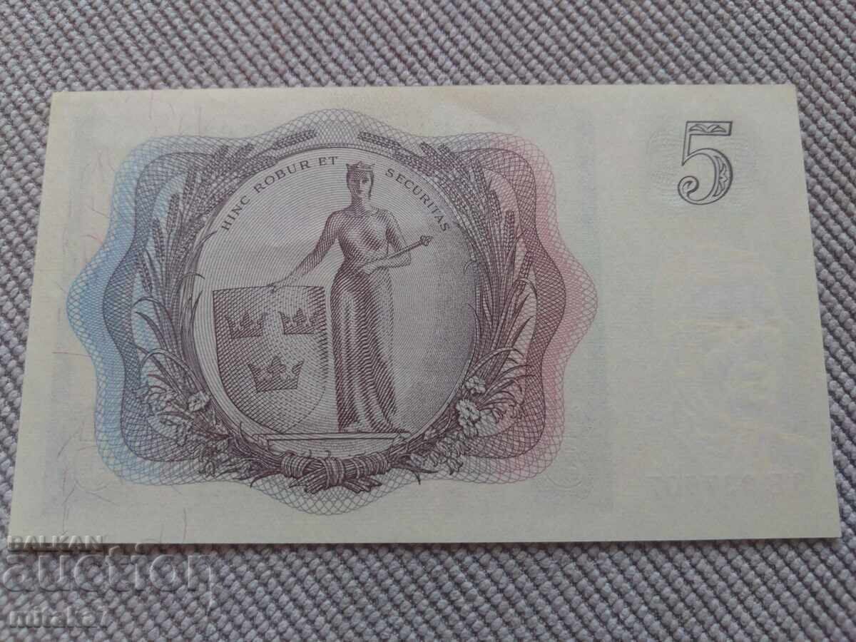 5 coroane 1961, Suedia cu preț € 5.20 | 10.17 BGN 5 coroane 1961, Suedia cu preț € 5.20 | 10.17 BGN