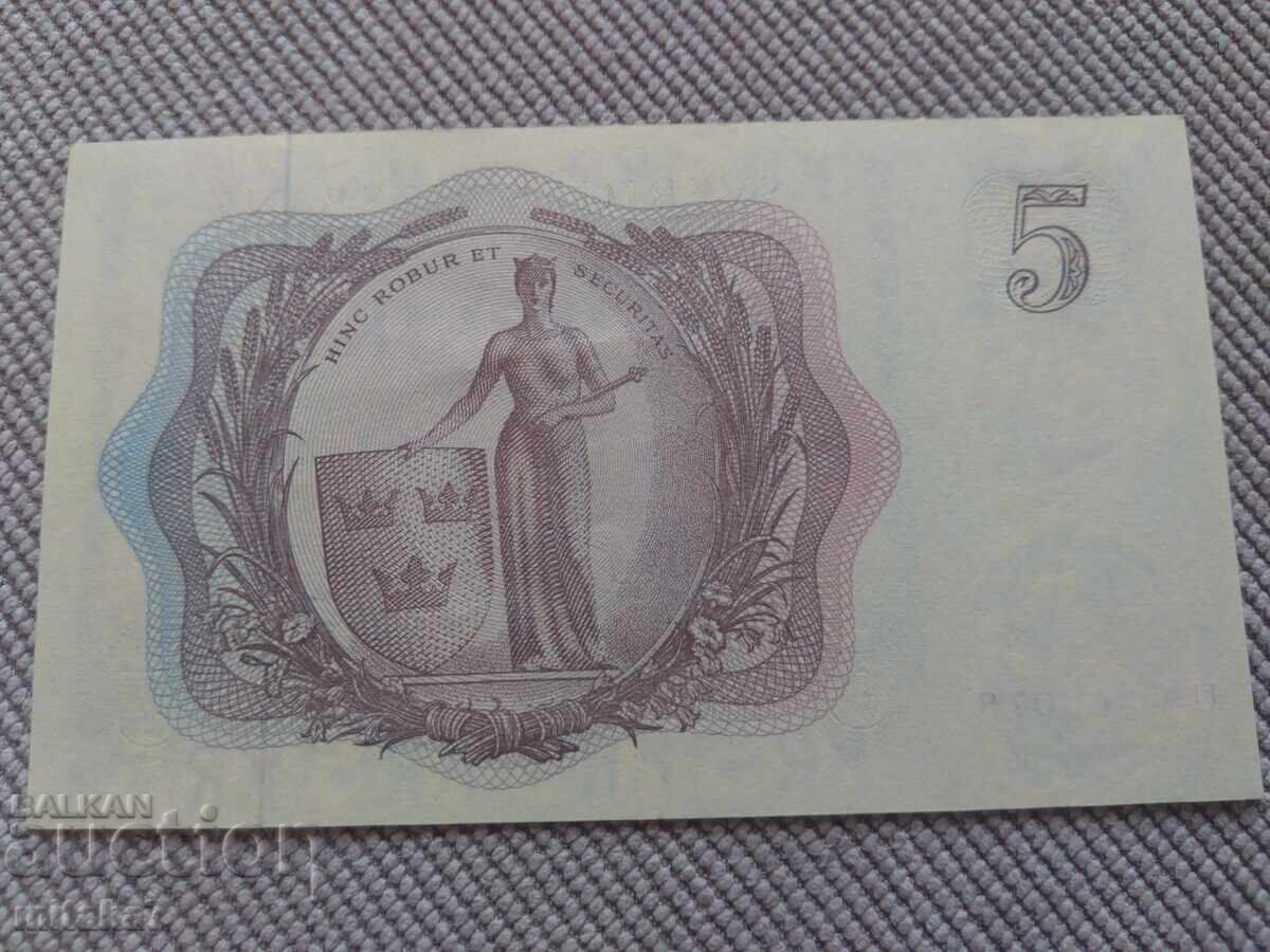 5 kronor 1963, Sweden with price € 5.20 | 10.17 BGN