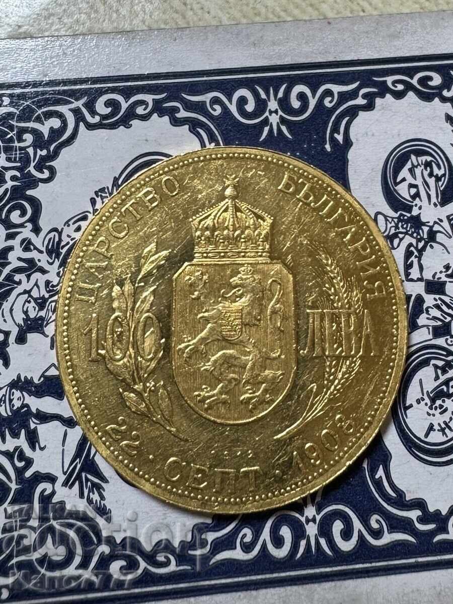 GOLD COIN with price € 7200.00 | 14082.03 BGN
