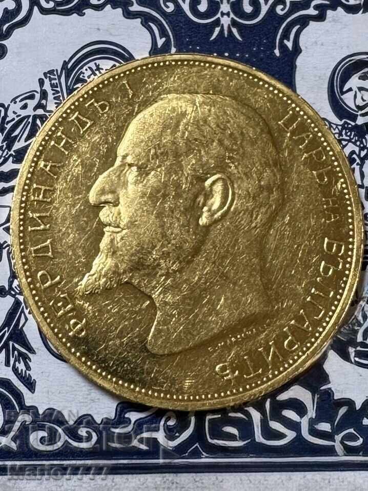 GOLD COIN