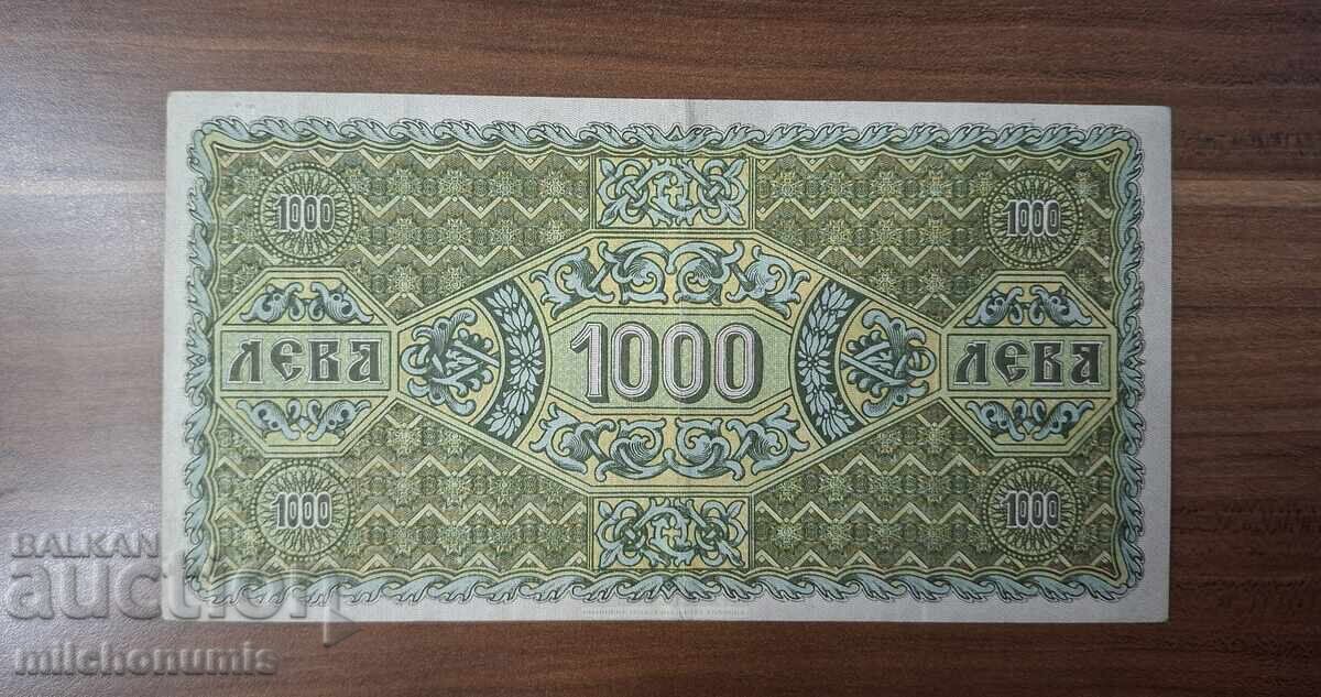 1000 leva gold 1920 with price € 560.00 | 1095.27 BGN 1000 leva gold 1920 with price € 560.00 | 1095.27 BGN
