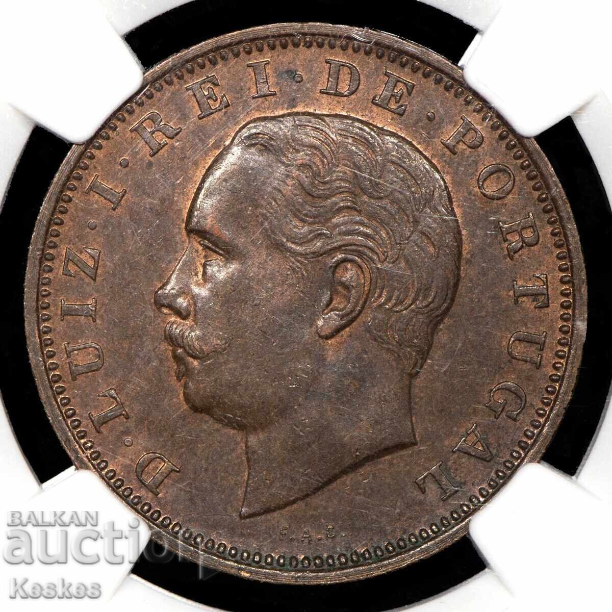 Доставка на Португалия 20 рейса 1883г.