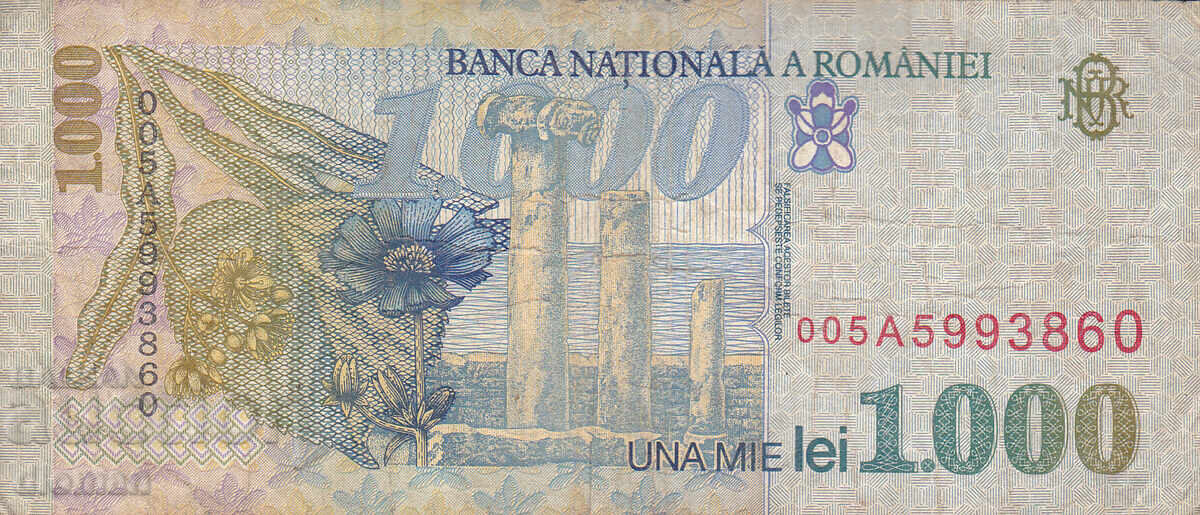 dioman - ROMÂNIA - 1000 LEI cu preț € 0.50 | 0.98 BGN