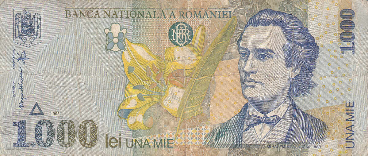 dioman - ROMÂNIA - 1000 LEI