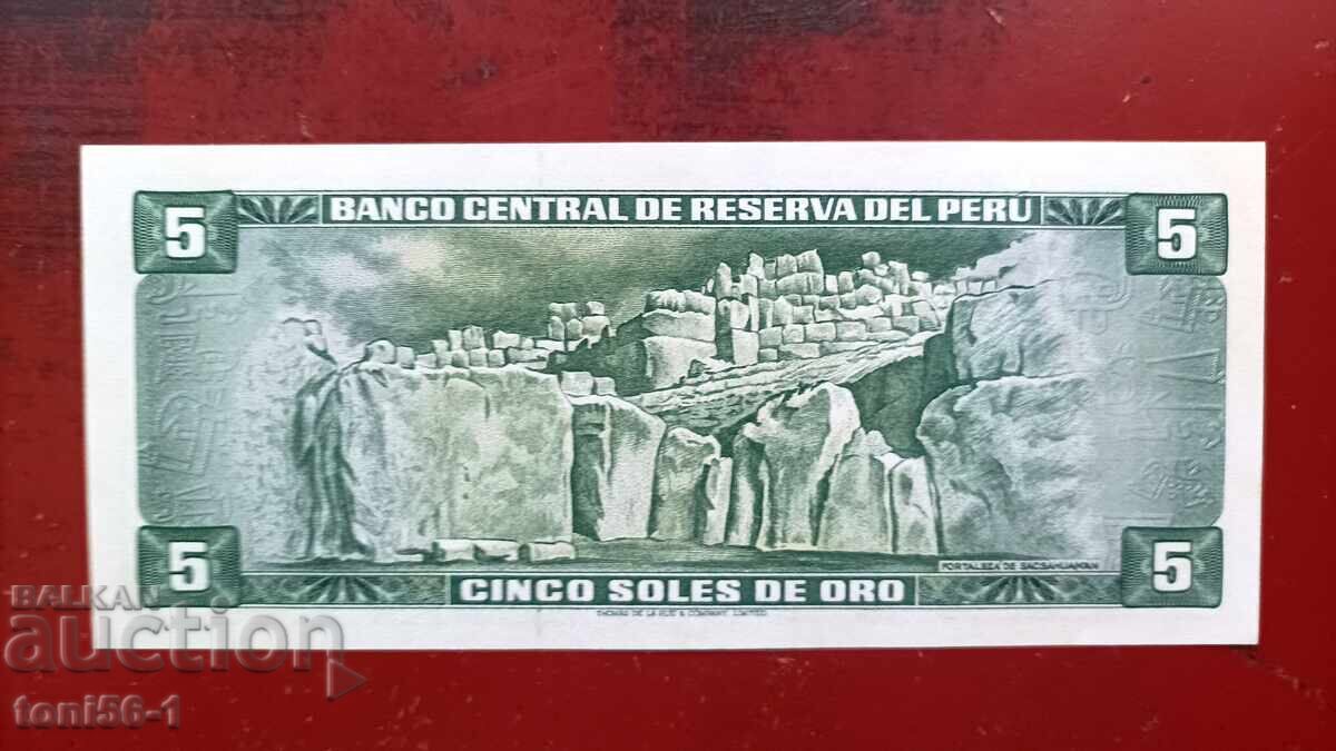 Peru 5 soles de oro 1974 UNC cu preț € 2.30 | 4.50 BGN