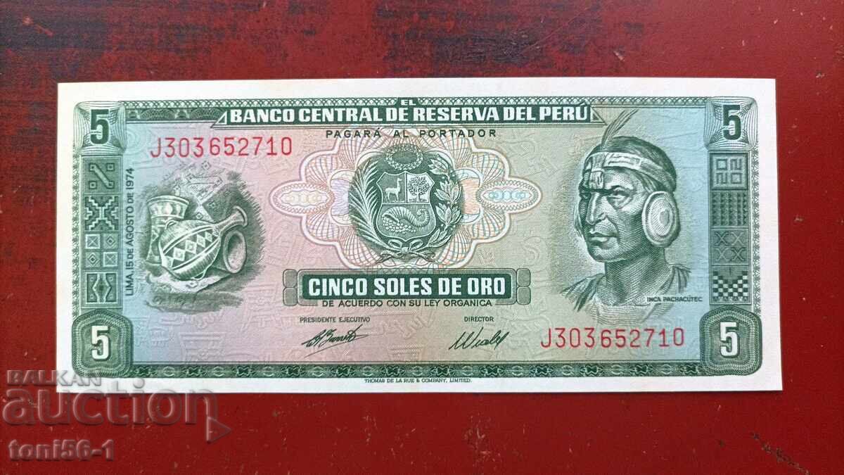 Peru 5 soles de oro 1974 UNC