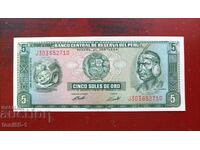 Peru 5 soles de oro 1974 UNC