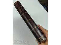 1898 MANUAL SCURT DE IGIENĂ / CURS DE IGIENĂ CONVOLUT RUSESC