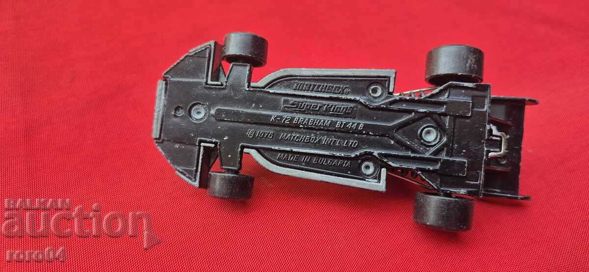 MATCHBOX - MADE IN BULGARIA - 1976 - 6
