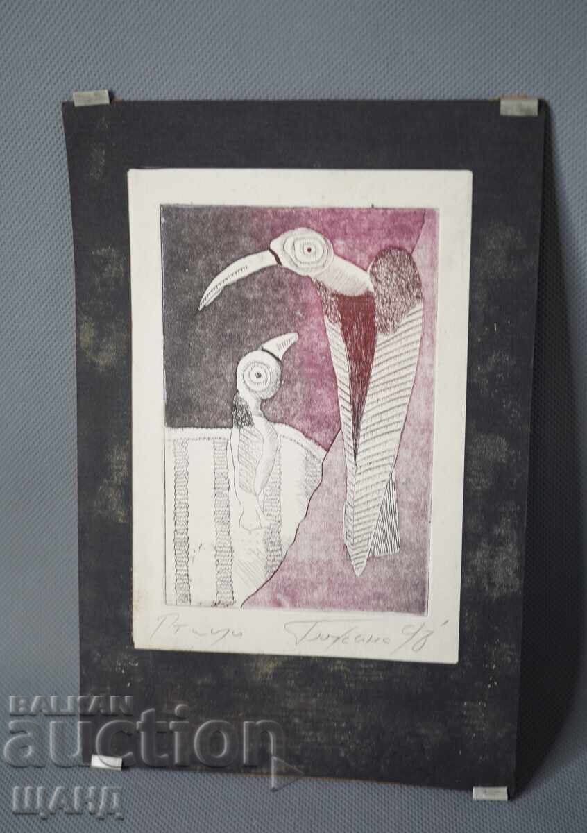 1998 Etching lithograph drawing birds signed