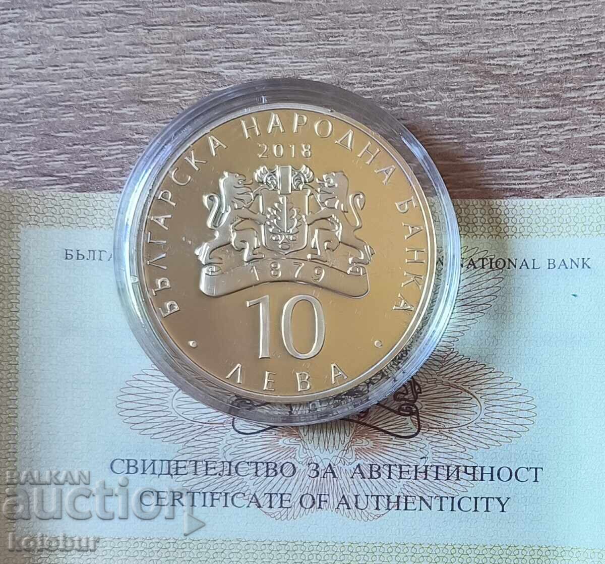 BGN 10, 2018, year 140. The Liberation of Bulgaria with price € 250.00 | 488.96 BGN BGN 10, 2018, year 140. The Liberation of Bulgaria with price € 250.00 | 488.96 BGN
