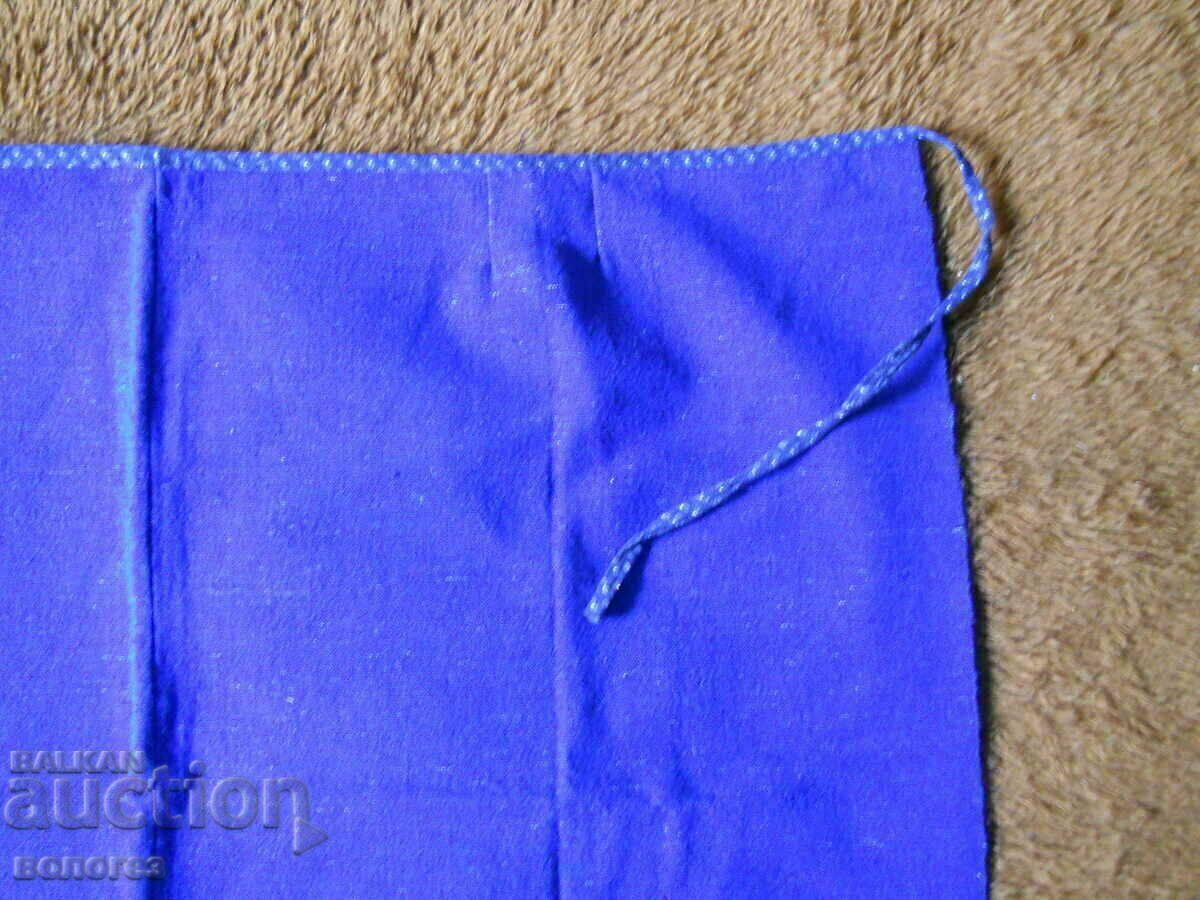 Auction  An apron from the Eastern Rhodopes