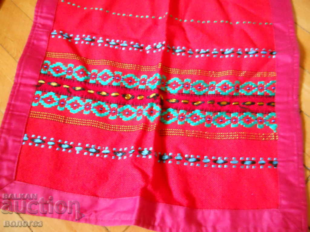 Apron from Northern Bulgaria with price € 4.20 | 8.21 BGN Apron from Northern Bulgaria with price € 4.20 | 8.21 BGN