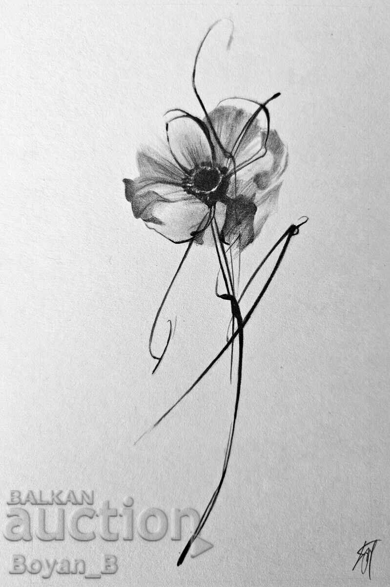 "Flower" - drawing
