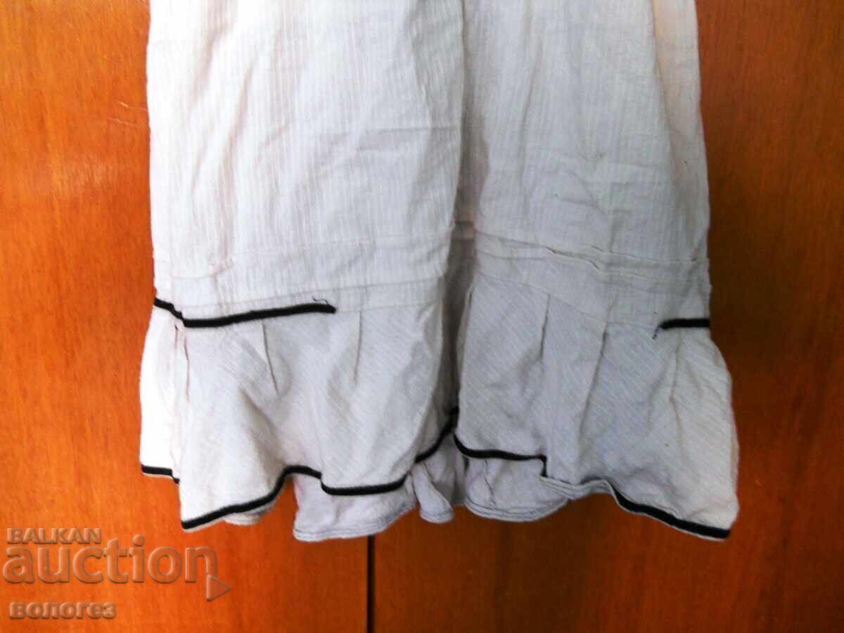 Delivery of Rhodope long women's dress