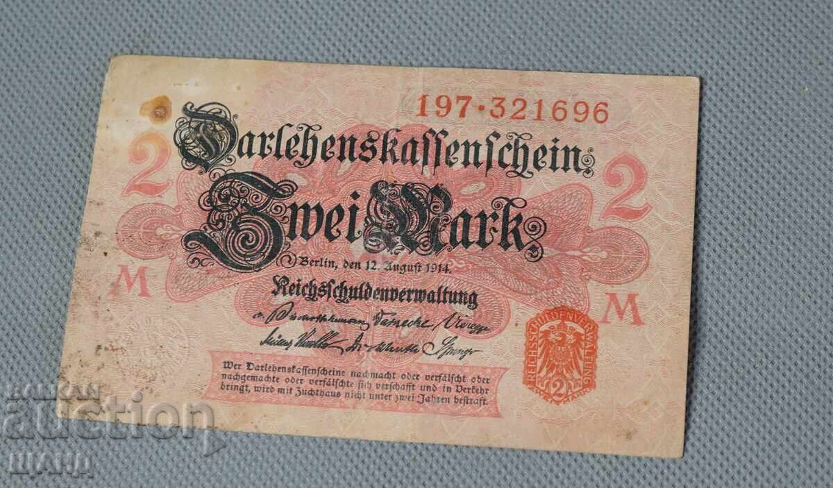 1914 Germany 2 Mark banknote