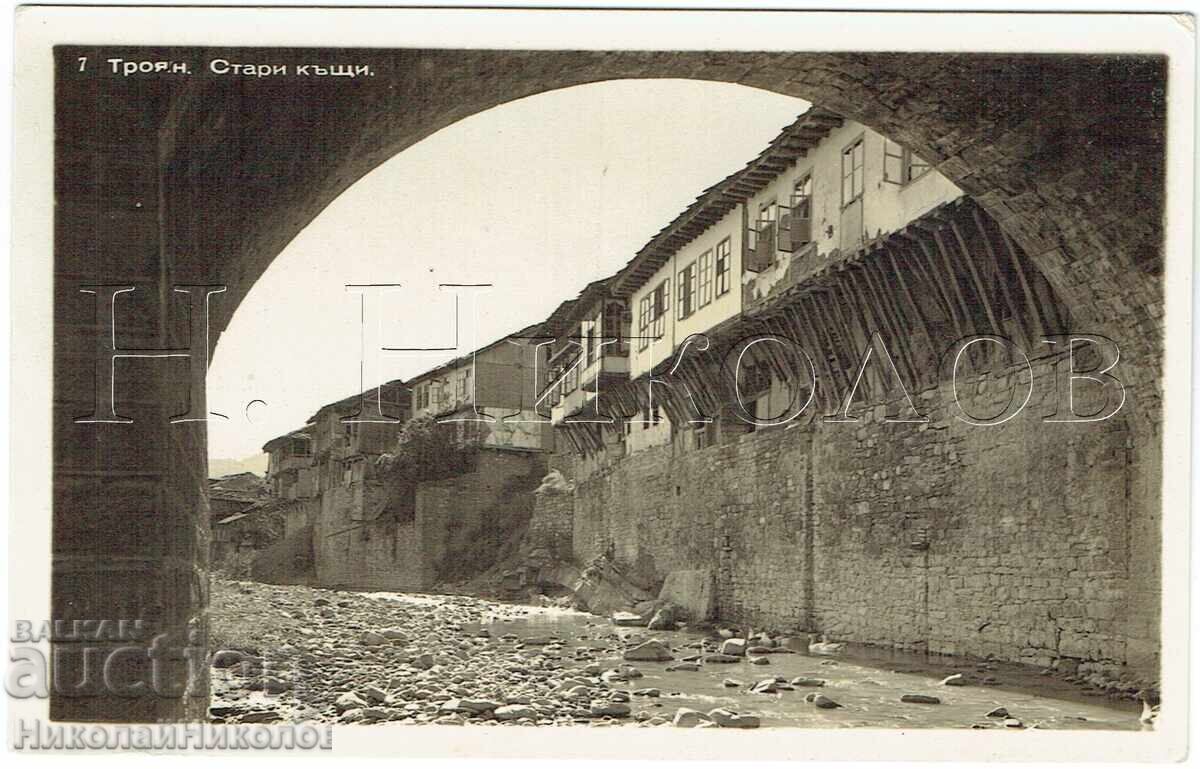 ΠΑΛΑΙΑ ΚΑΡΤ ΠΟΣΤΑΛ ΤΡΟΙΑΝ ΠΑΛΑΙΑ ΣΠΙΤΙΑ Ζ784