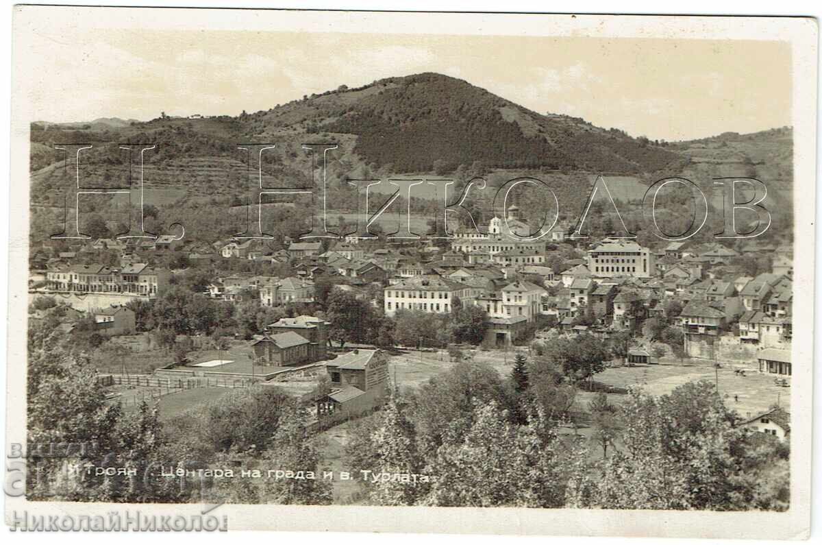 ΠΑΛΙΑ ΚΑΡΤ-ΠΟΣΤΑΛ ΤΡΟΙΑΝ ΤΟ ΚΕΝΤΡΟ ΤΗΣ ΠΟΛΗΣ ΚΑΙ Η ΚΟΡΥΦΗ ΤΟΥΡΛΑΤΑ Ζ785