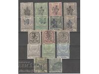 Bulgaria Classics - Southern Bulgaria