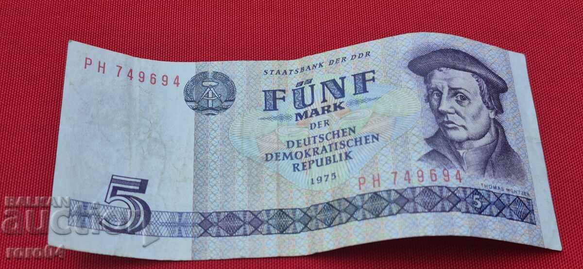 ОТ ЕДНО ЕВРО с цена € 1.00 | 1.96 лв.