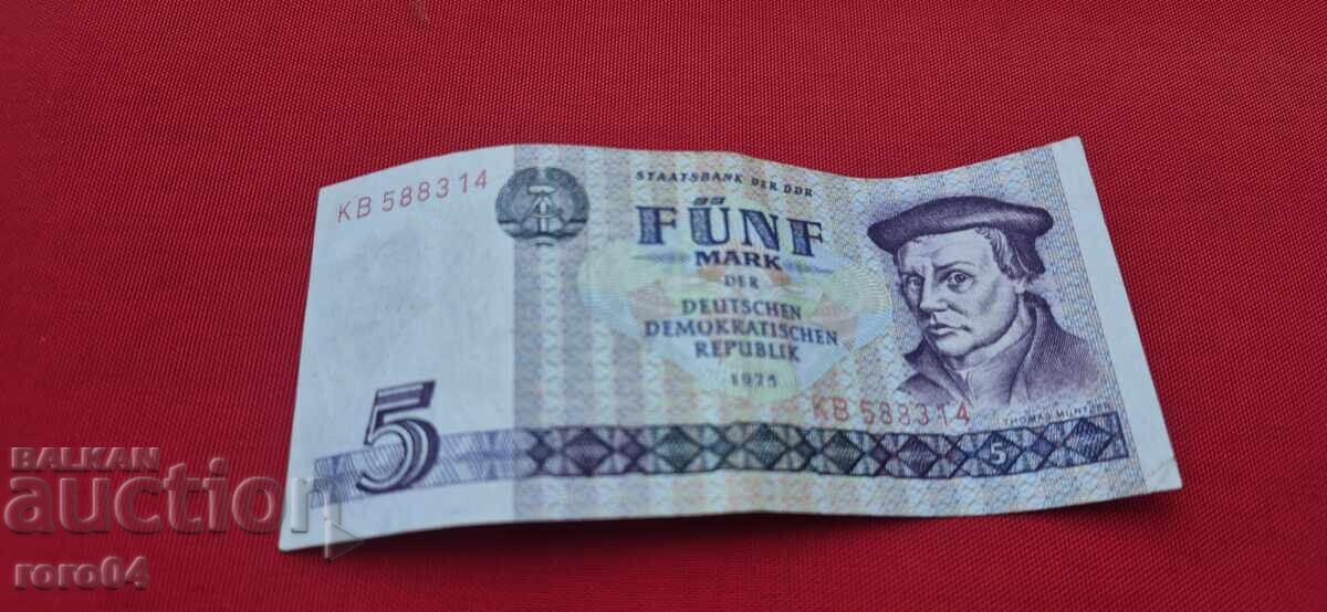 ОТ ЕДНО ЕВРО с цена € 1.00 | 1.96 лв.