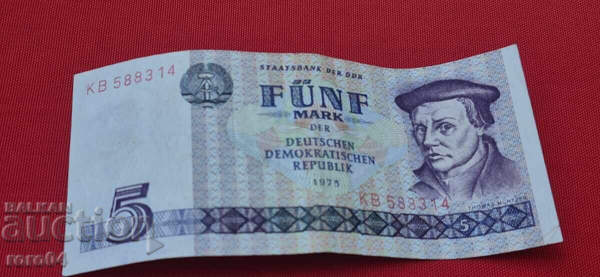 Аукцион ОТ ЕДНО ЕВРО