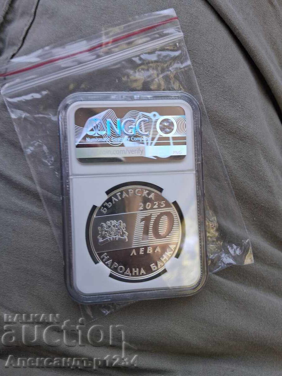 PF69DCAM Επείγουσα Ιατρική Βοήθεια NGC με τιμή € 0.01 | 0.02 BGN
