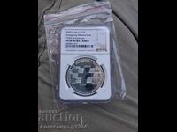 PF69DCAM Επείγουσα Ιατρική Βοήθεια NGC
