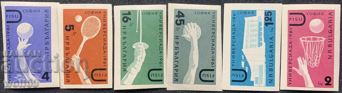 1961 - Universiade Sofia (mint imperforate set)
