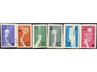 1961 - Universiade Sofia (mint imperforate set)