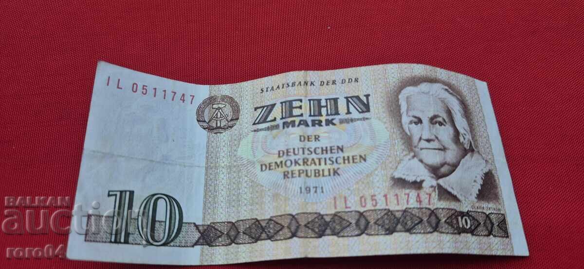 ОТ ЕДНО ЕВРО с цена € 1.00 | 1.96 лв.