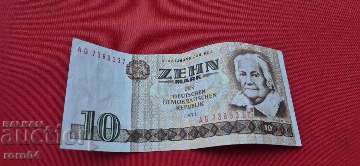 ОТ ЕДНО ЕВРО с цена € 1.00 | 1.96 лв.