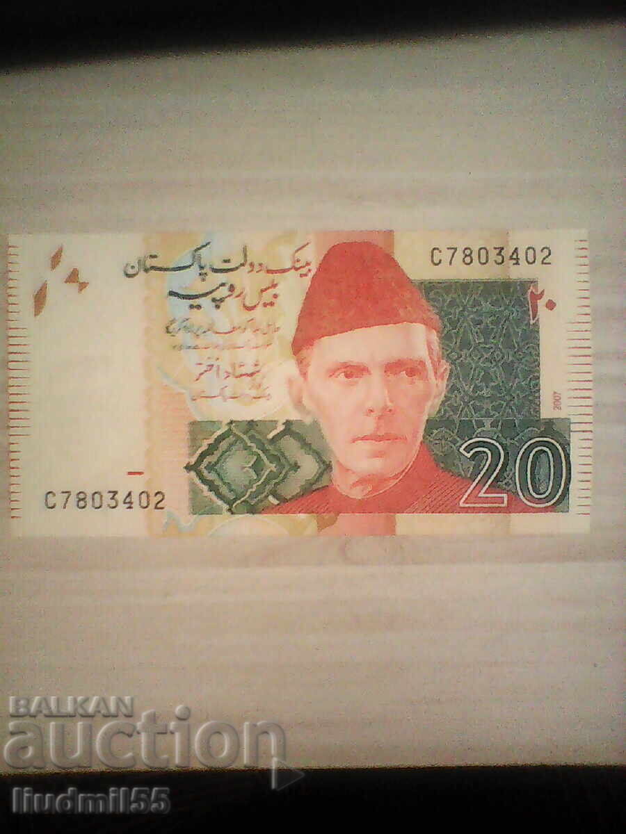 PAKISTAN 20 rupii 2007 UNC