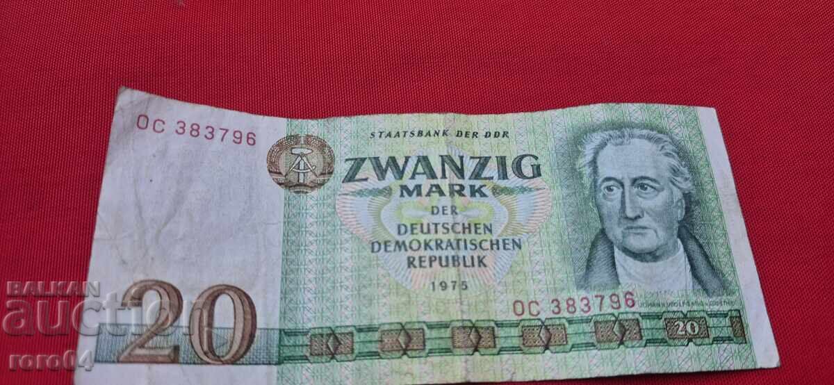 ОТ ЕДНО ЕВРО с цена € 1.00 | 1.96 лв.