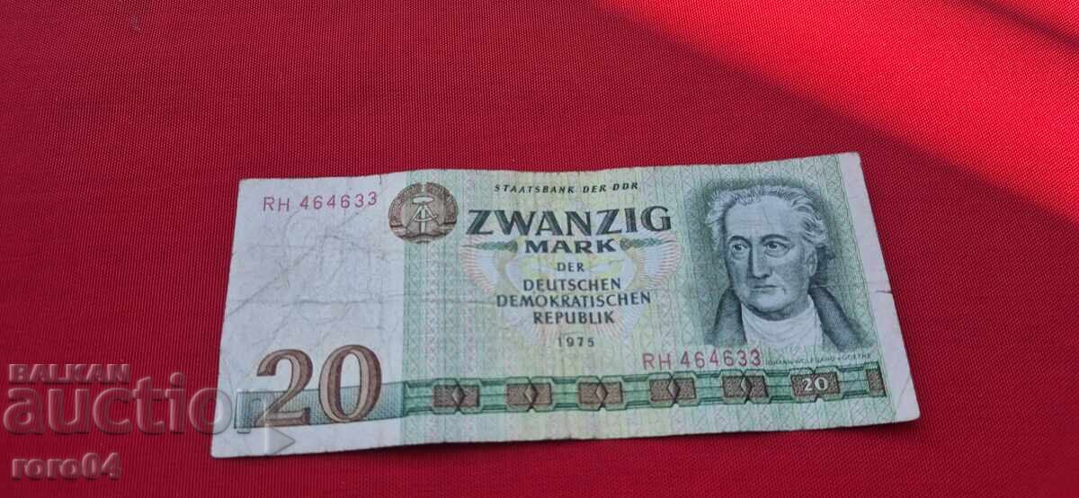 ОТ ЕДНО ЕВРО