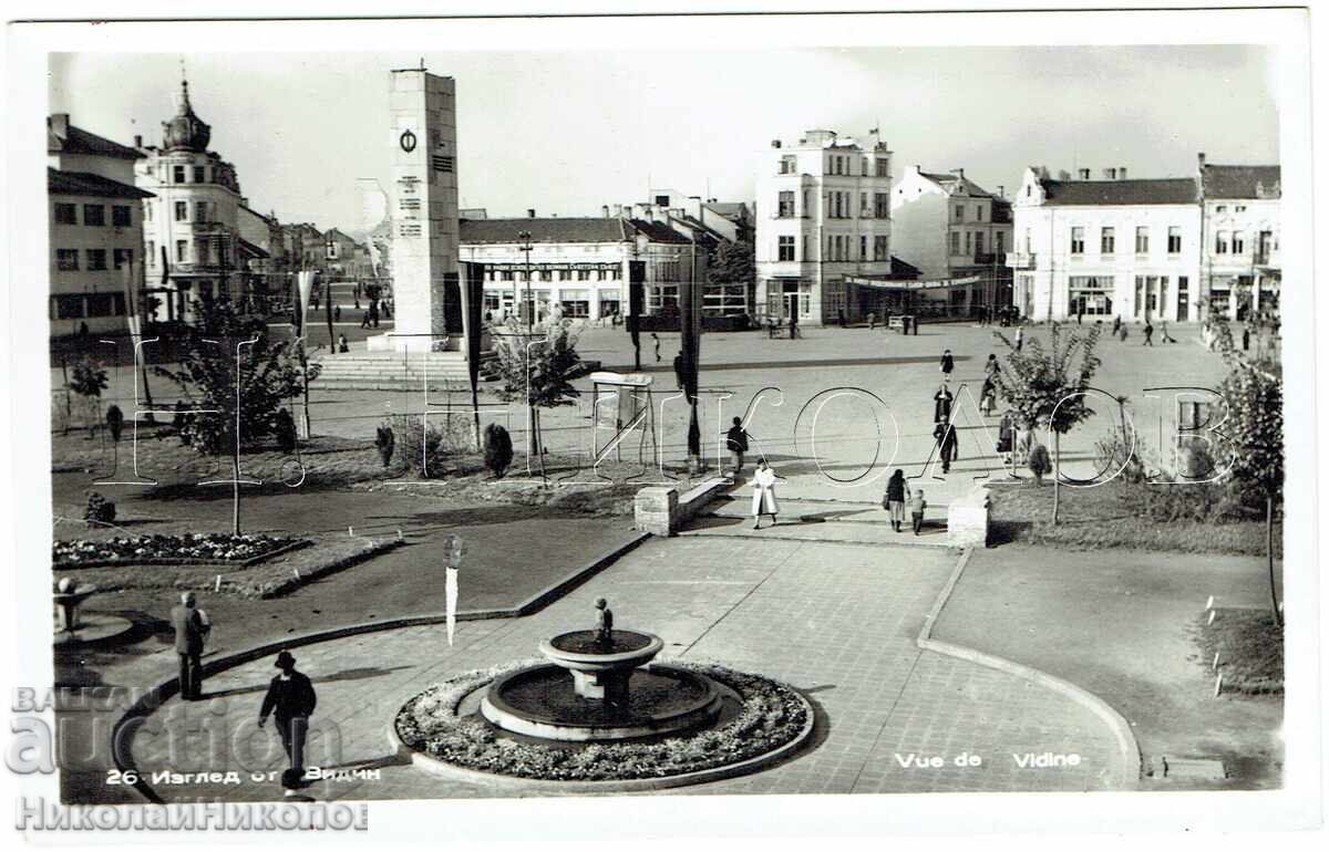 CARTE POȘTALĂ VECHE VIDIN VEDERE A ORAȘULUI J793 CARTE POȘTALĂ VECHE VIDIN VEDERE A ORAȘULUI J793
