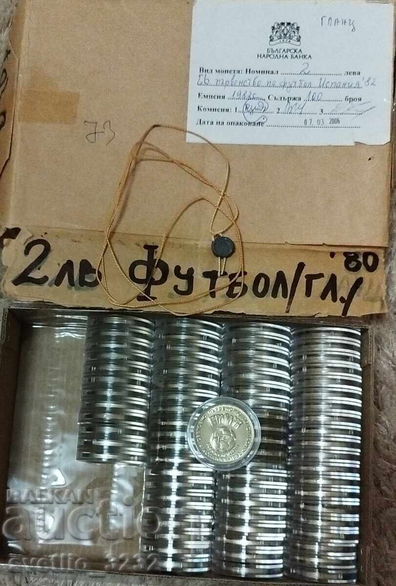2 лева 1980 Футбол Гланц 2 лева 1980 Футбол Гланц