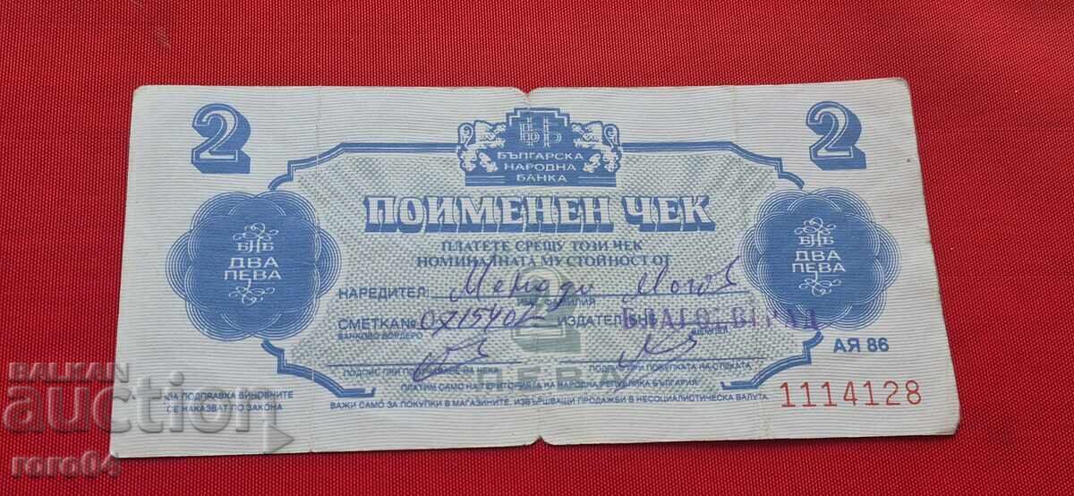Auction  FROM ONE EURO