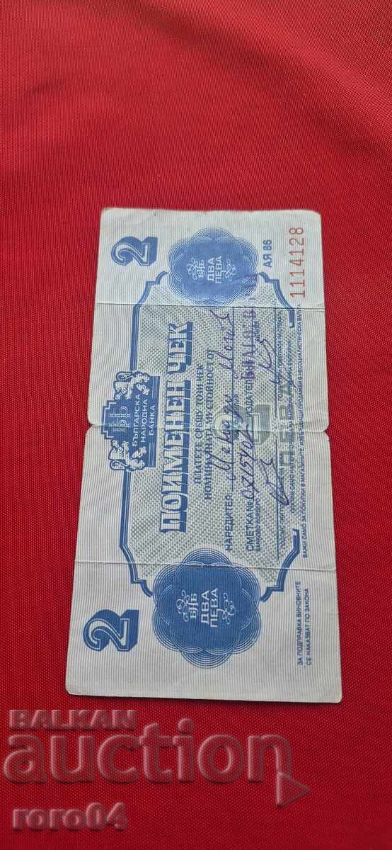 FROM ONE EURO - 6