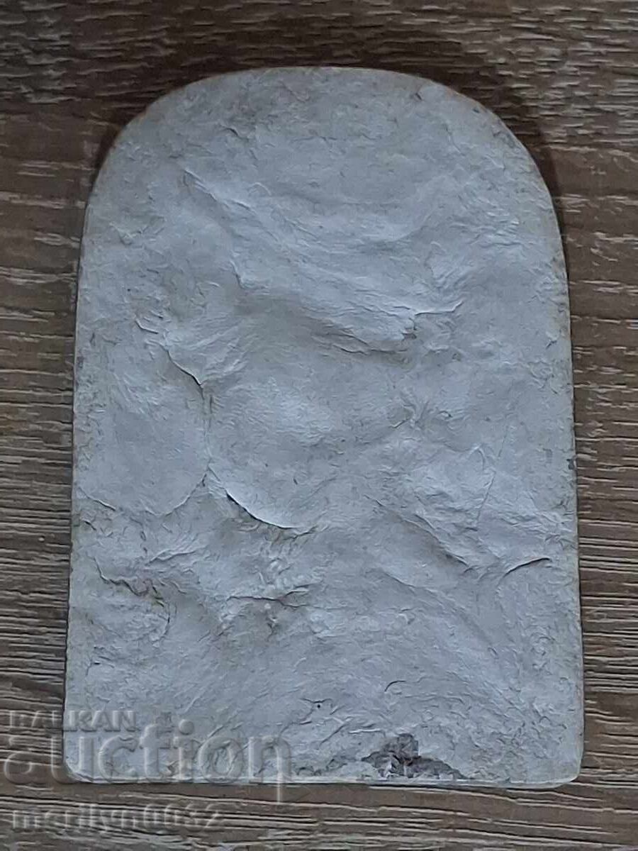 Licitație Figurină de autor sculptură plastică Panayot Dimitrov Ponkata Licitație Figurină de autor sculptură plastică Panayot Dimitrov Ponkata