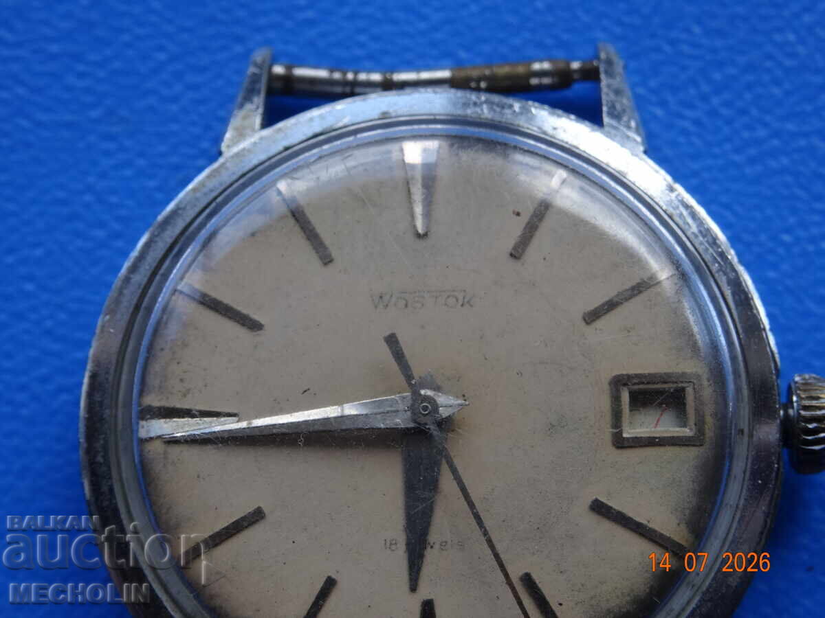 VINTAGE RUSSIAN COLLECTIBLE VOSTOK WATCH with price € 15.00 | 29.34 BGN VINTAGE RUSSIAN COLLECTIBLE VOSTOK WATCH with price € 15.00 | 29.34 BGN