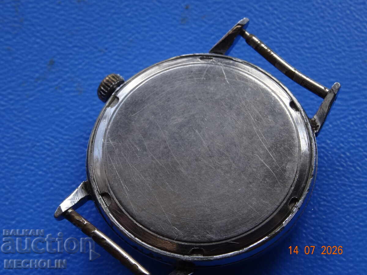 Delivery of VINTAGE RUSSIAN COLLECTIBLE VOSTOK WATCH Delivery of VINTAGE RUSSIAN COLLECTIBLE VOSTOK WATCH