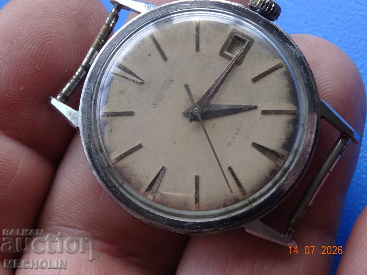 VINTAGE RUSSIAN COLLECTIBLE VOSTOK WATCH VINTAGE RUSSIAN COLLECTIBLE VOSTOK WATCH